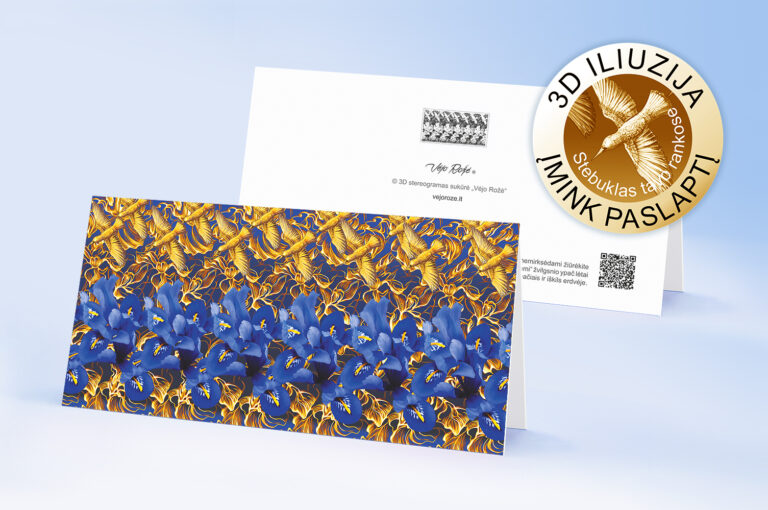 Blue Irises – 3D Stereogram Greeting Card with Envelope