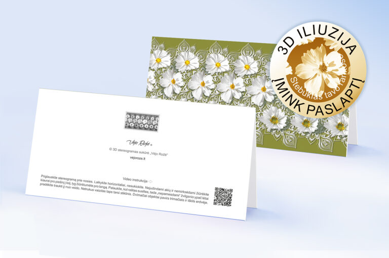 White Flowers on a Green Background – 3D Stereogram Greeting Card with Envelope