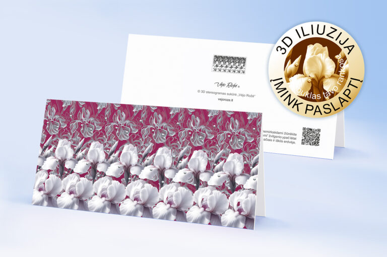 White Irises – 3D Stereogram Greeting Card with Envelope